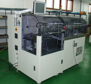 Semiconductor Trim & Form Singulation System